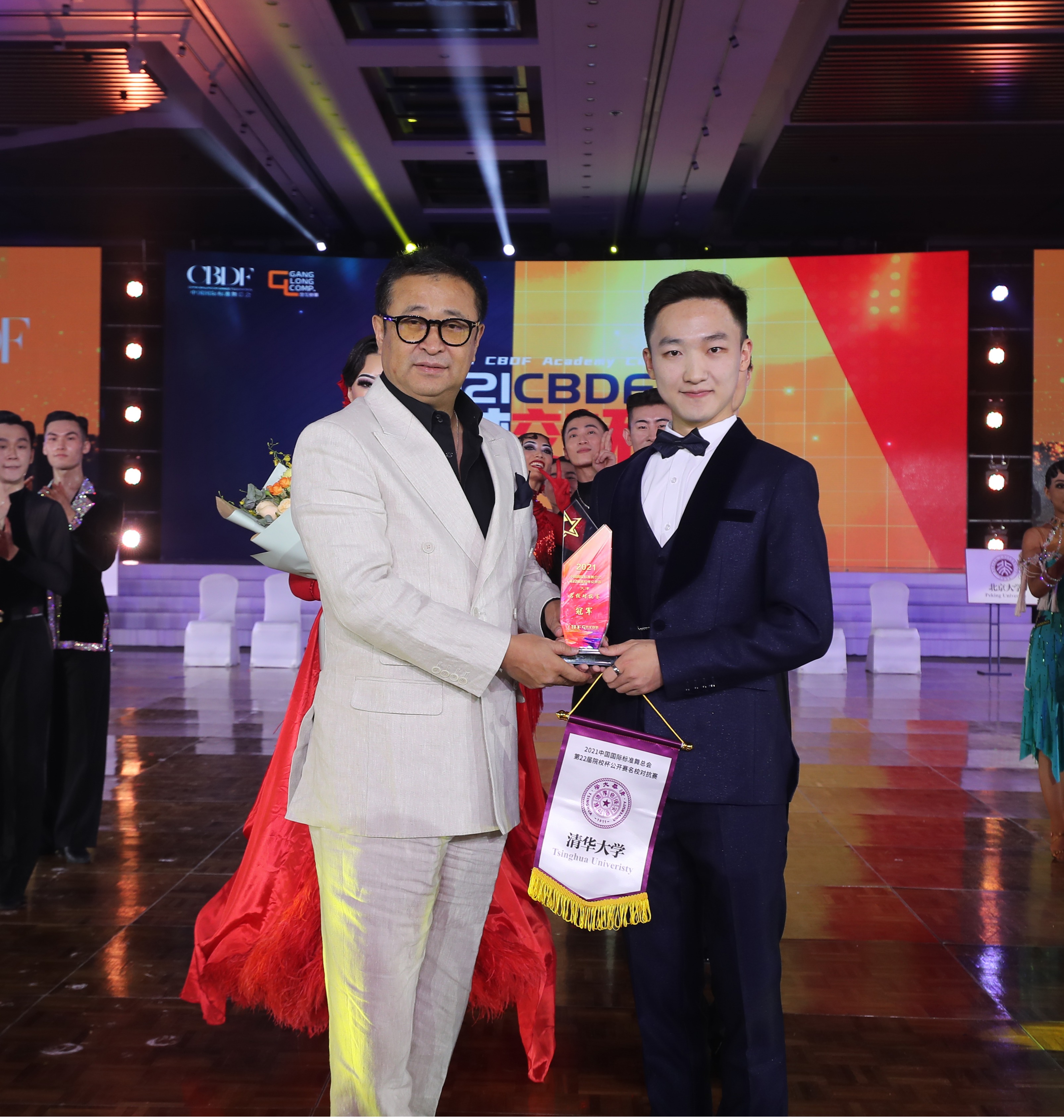 2025新澳门开门原料免费