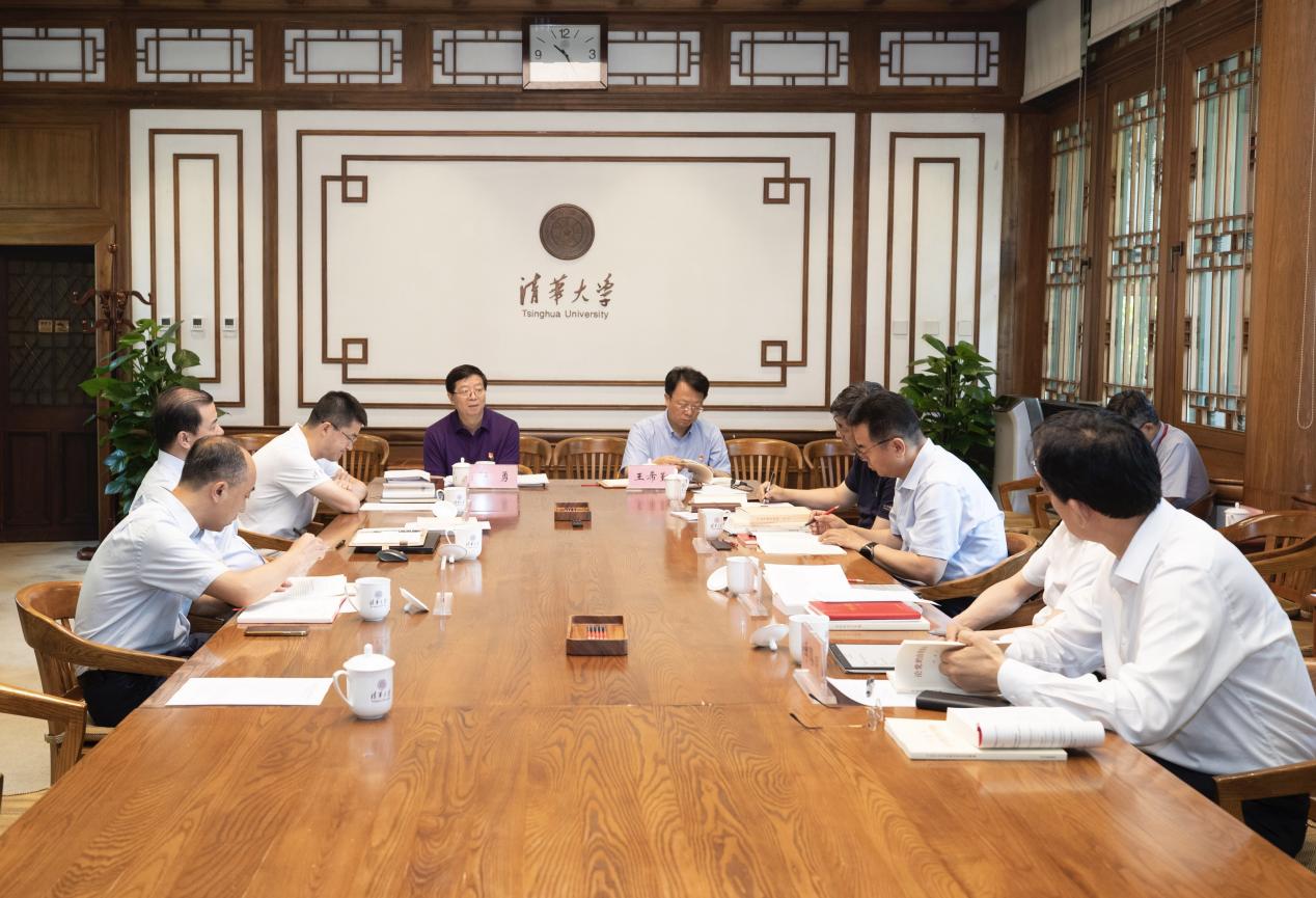 2025新澳门开门原料免费