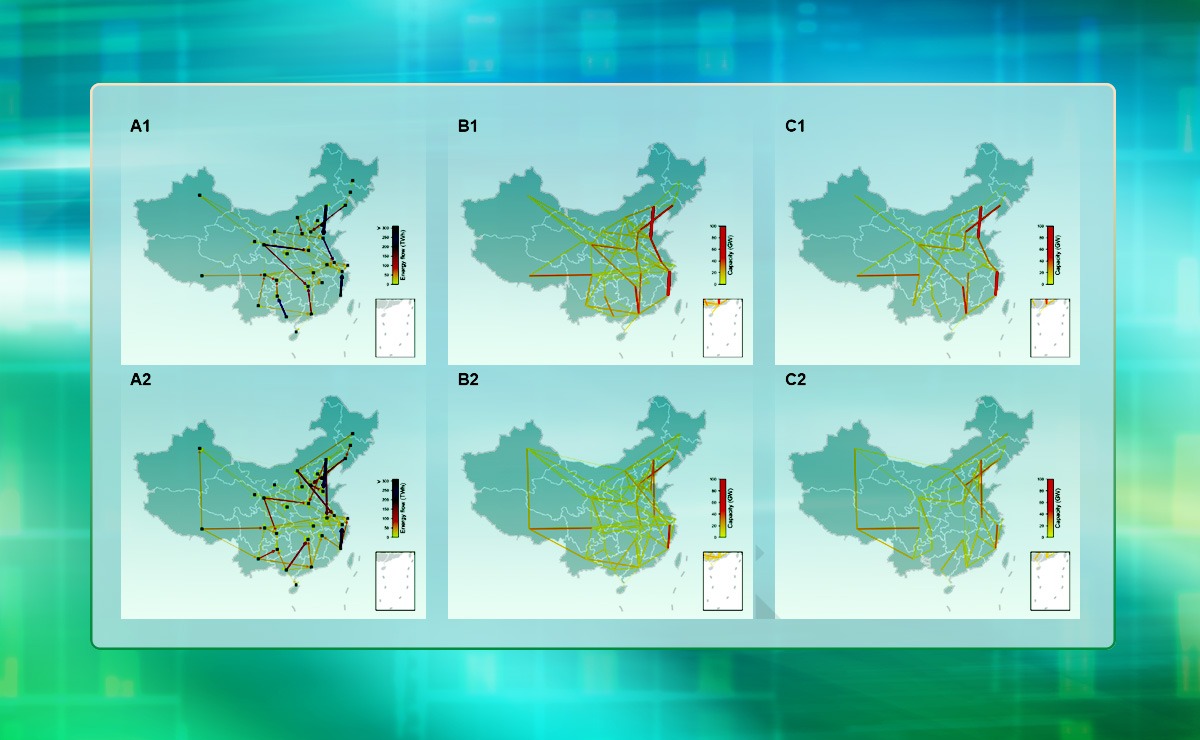 2025新澳门开门原料免费