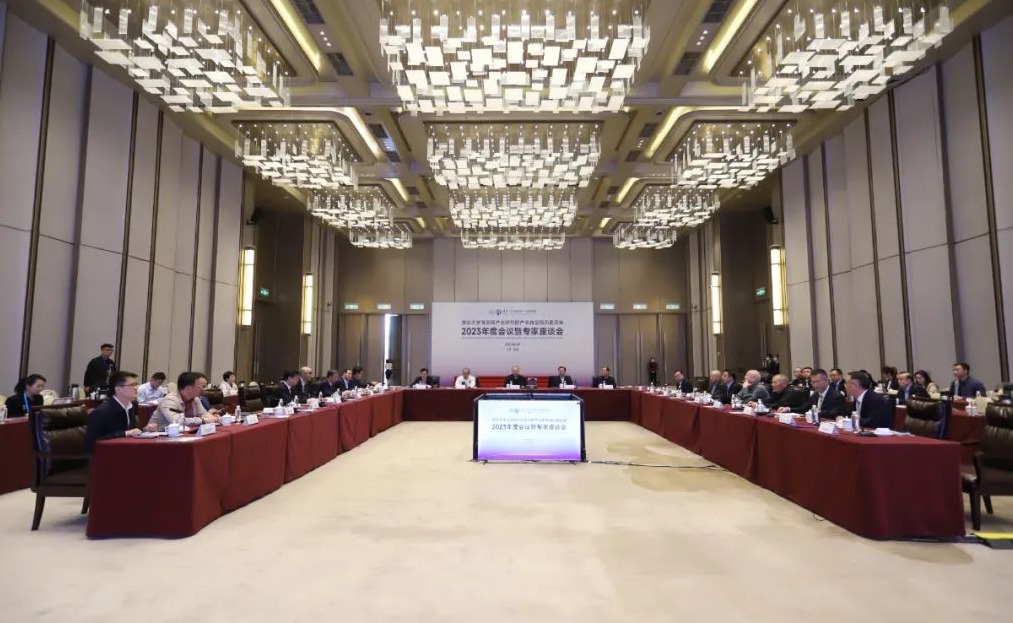 2025新澳门开门原料免费