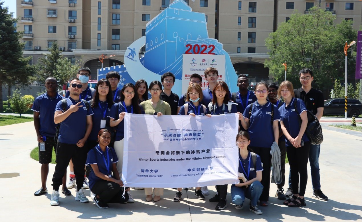 2025新澳门开门原料免费