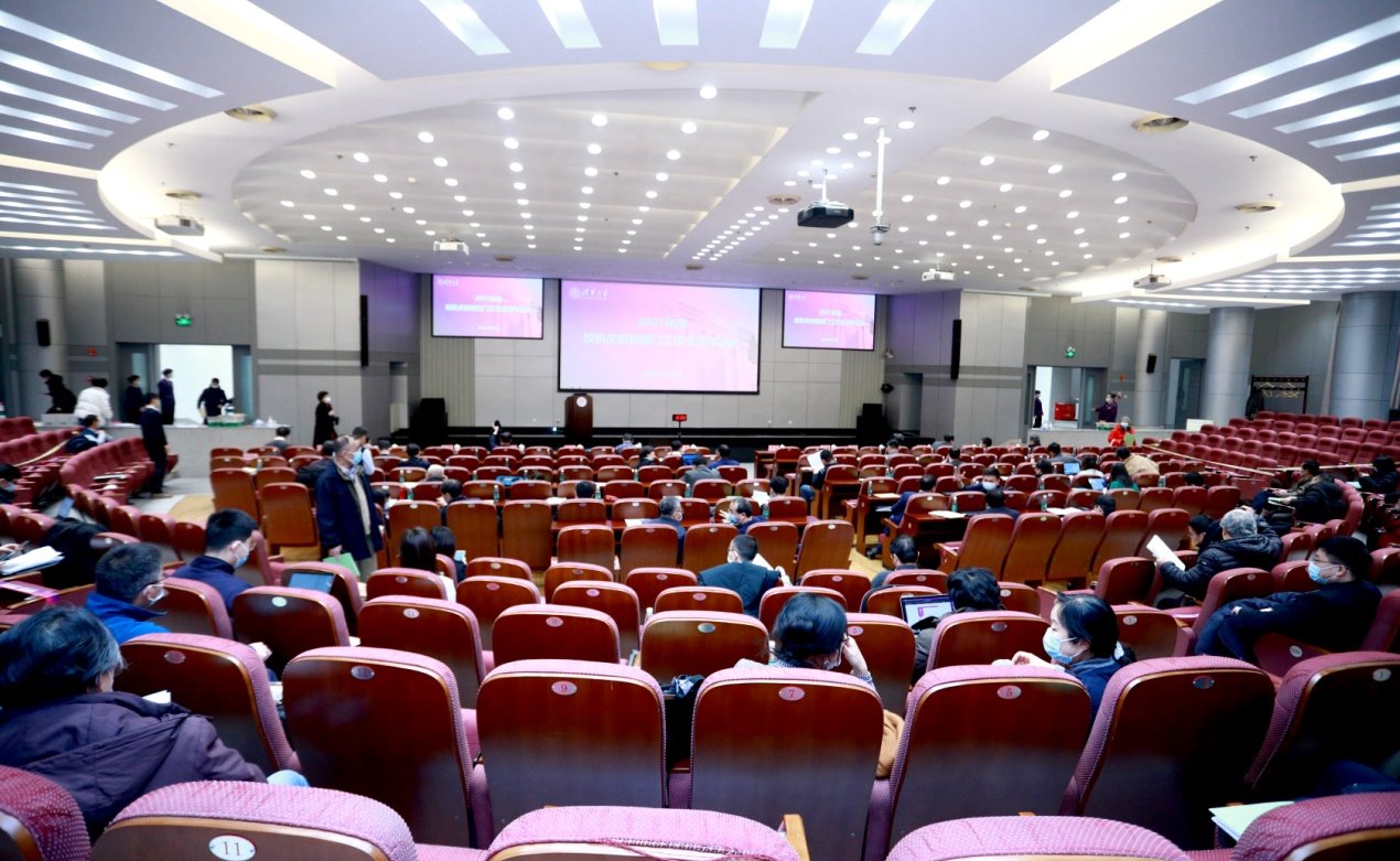 2025新澳门开门原料免费