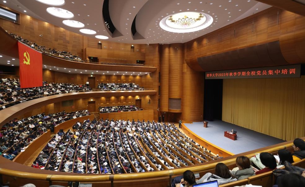 2025新澳门开门原料免费