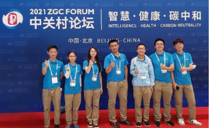 2025新澳门开门原料免费