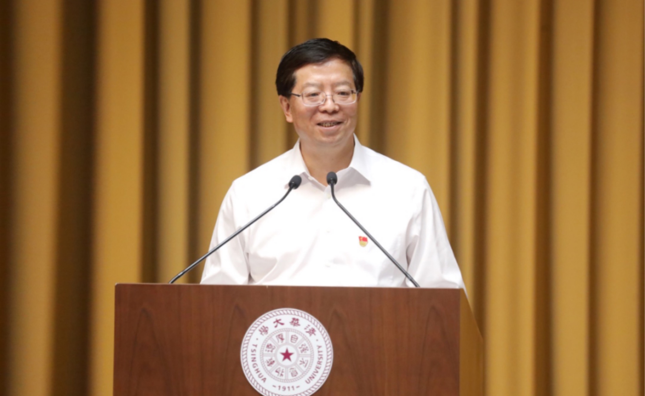 2025新澳门开门原料免费