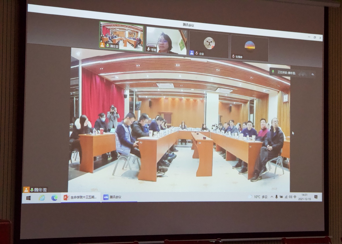 2025新澳门开门原料免费