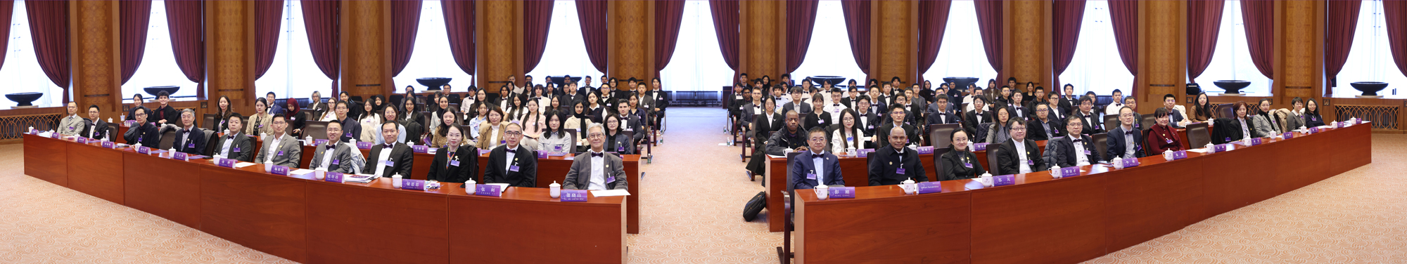 20251220-紫荆书院首届从游节成功举办-书院管理中心-紫荆书院首届从游节成功举办-(1).jpg undefined