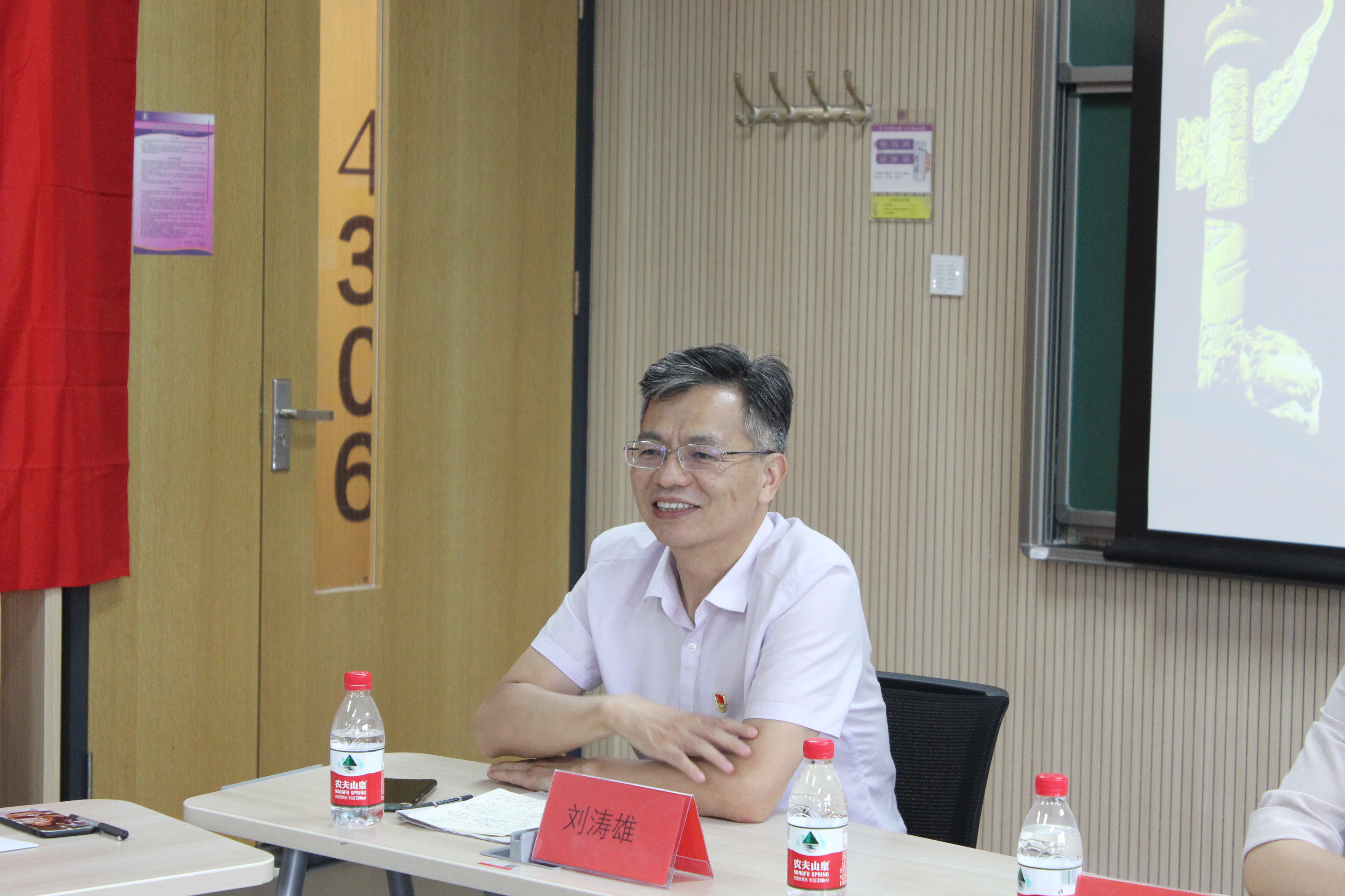 2025新澳门开门原料免费