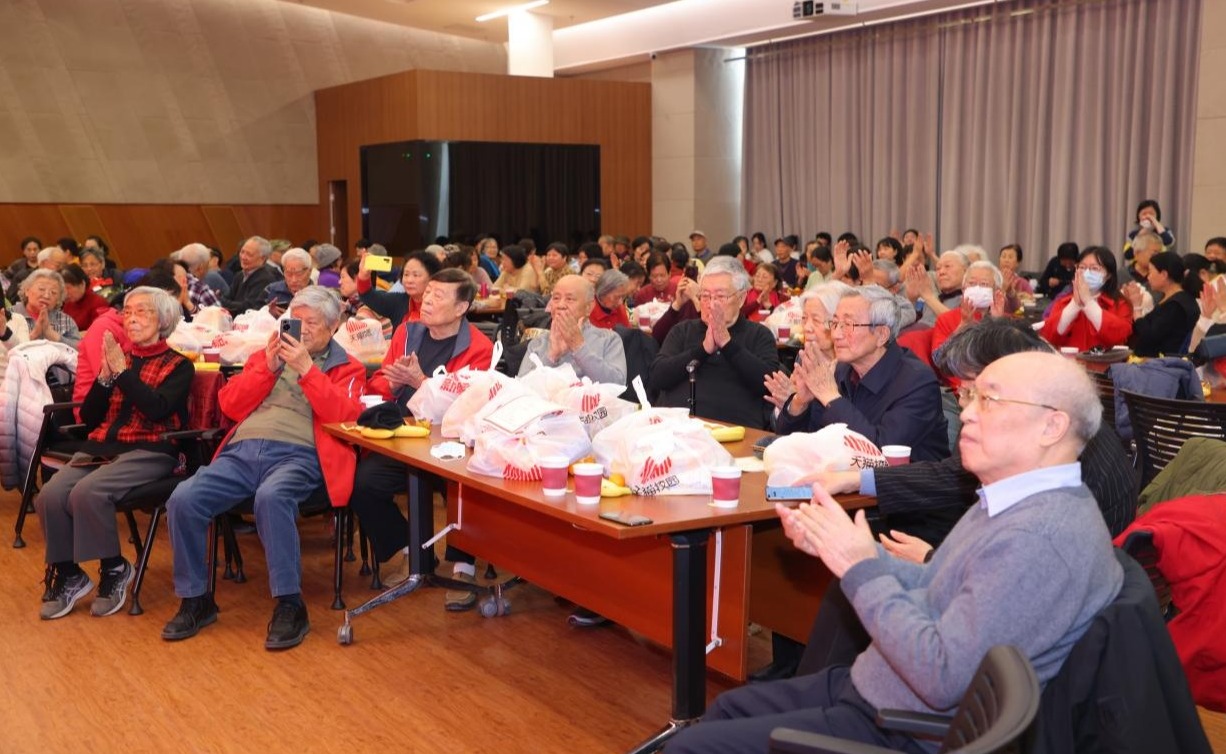 2025新澳门开门原料免费