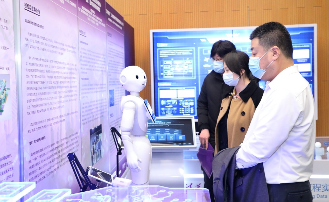 2025新澳门开门原料免费