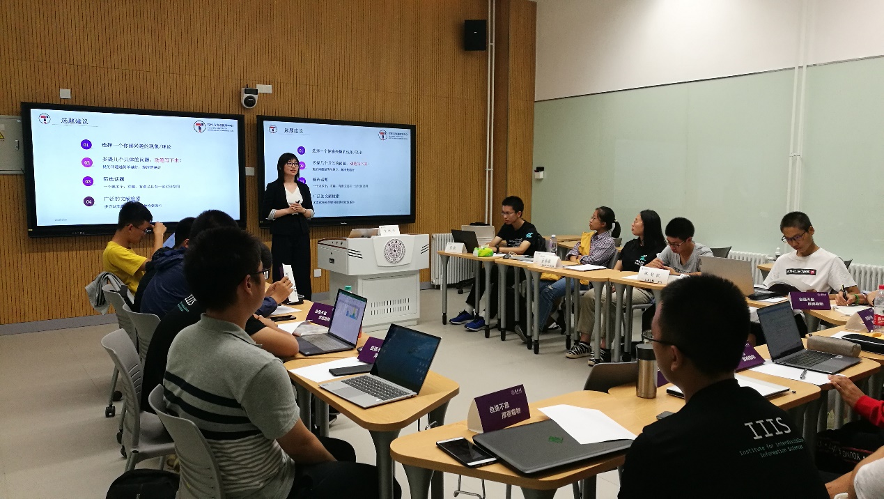 2025新澳门开门原料免费