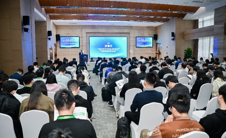 2025新澳门开门原料免费