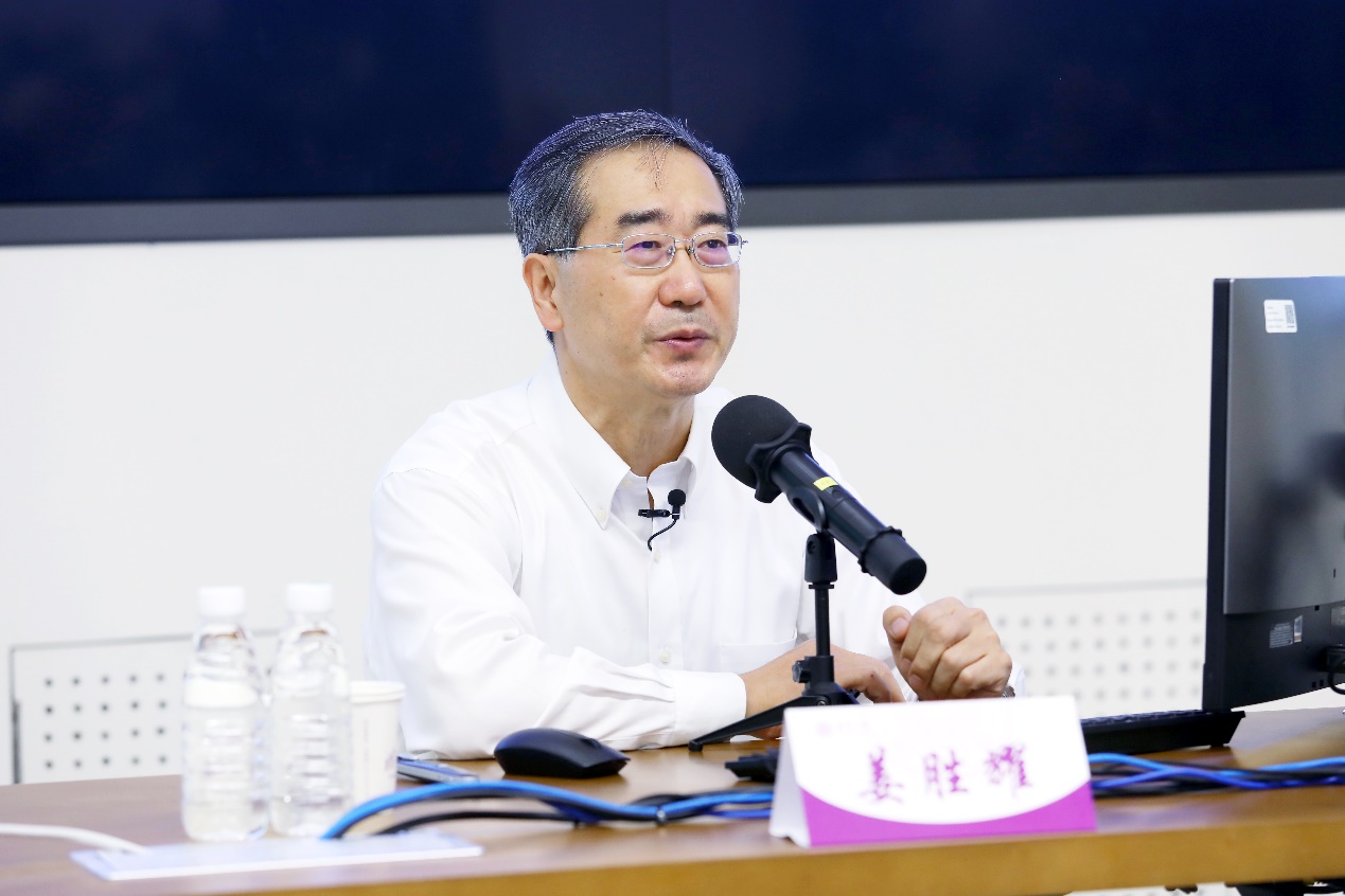 2025新澳门开门原料免费