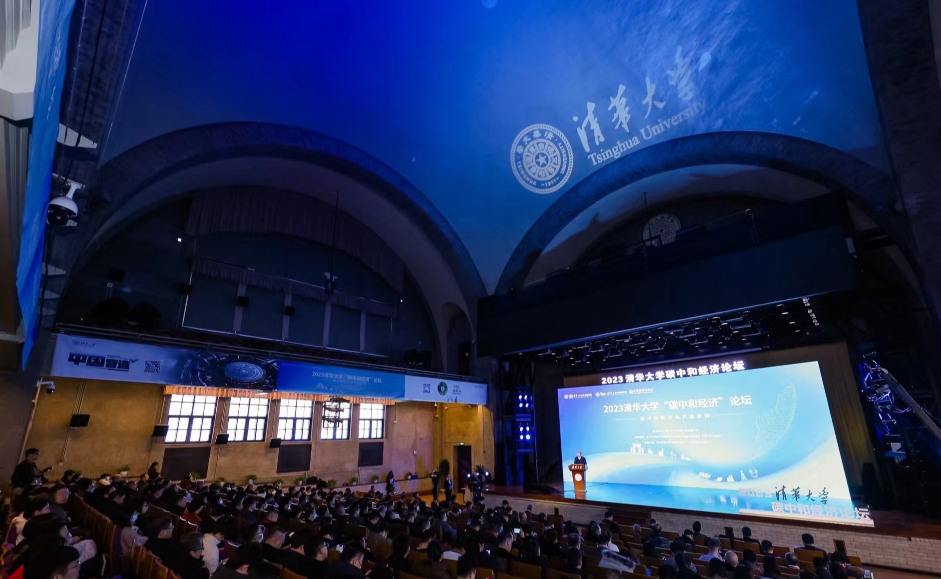 2025新澳门开门原料免费