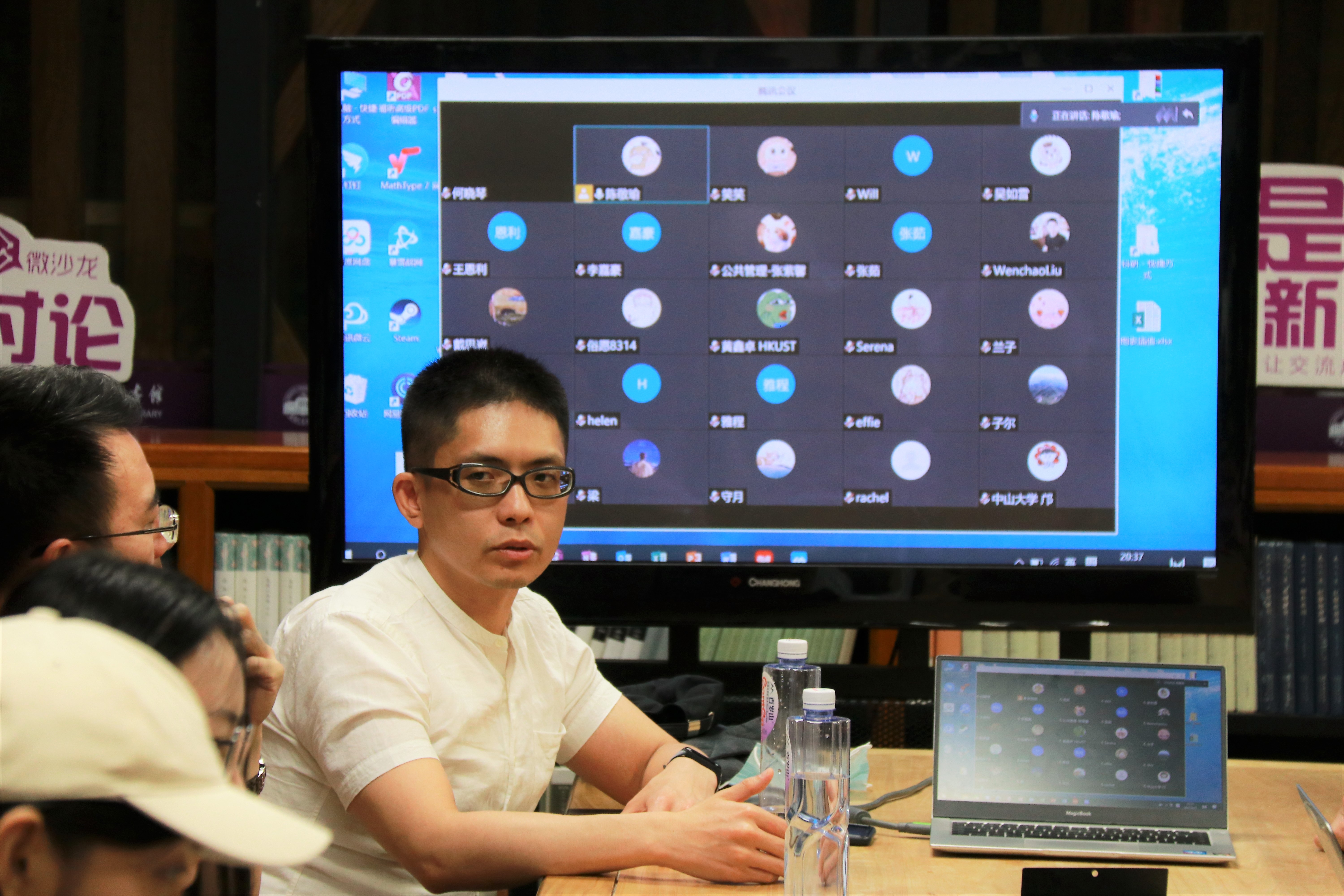 2025新澳门开门原料免费