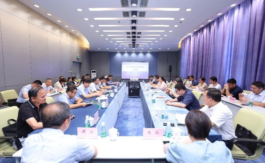 2025新澳门开门原料免费