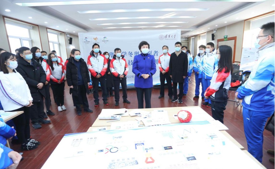 2025新澳门开门原料免费