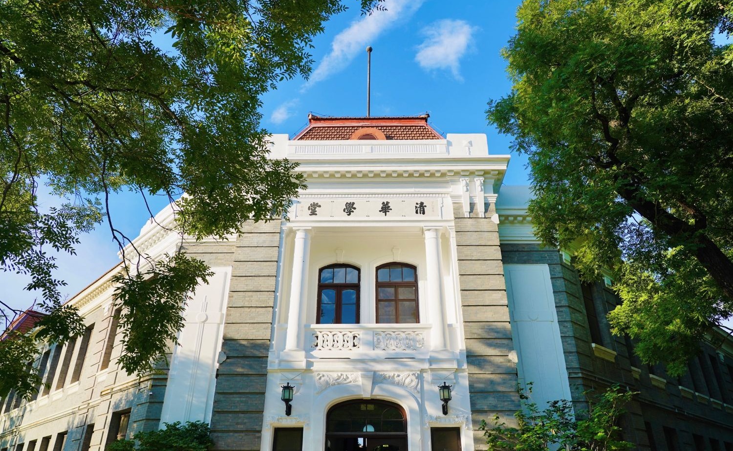 2025新澳门开门原料免费