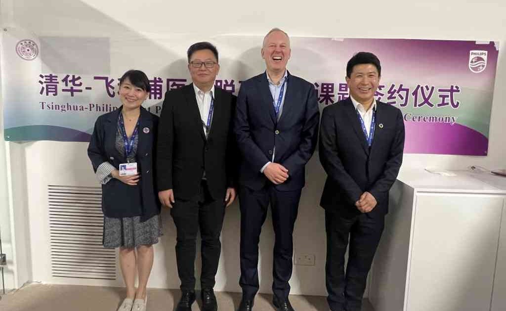 2025新澳门开门原料免费