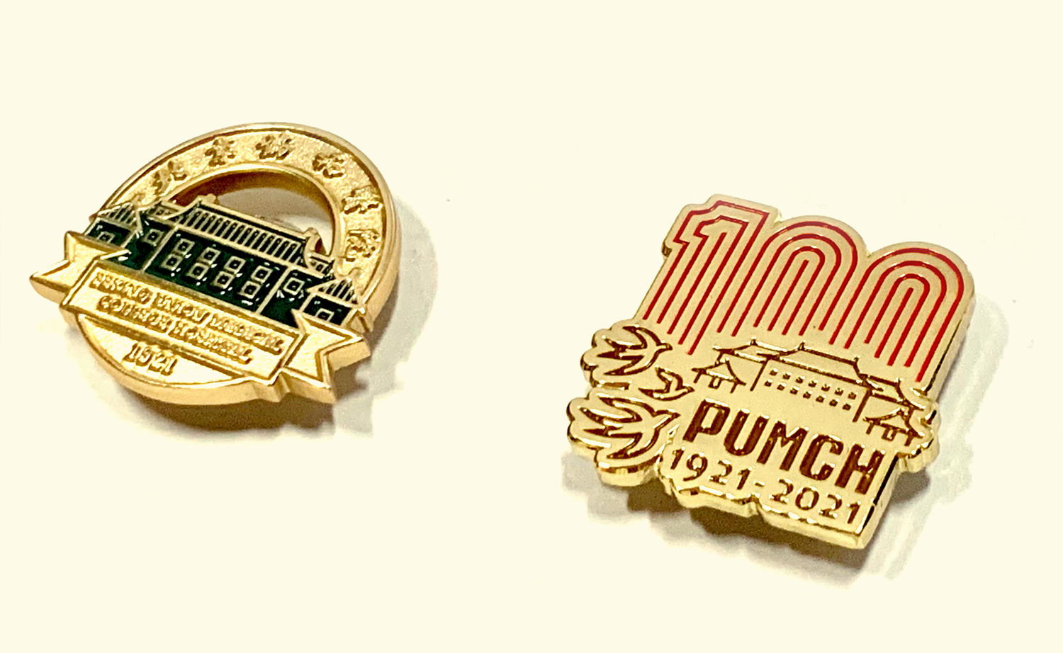 2025新澳门开门原料免费