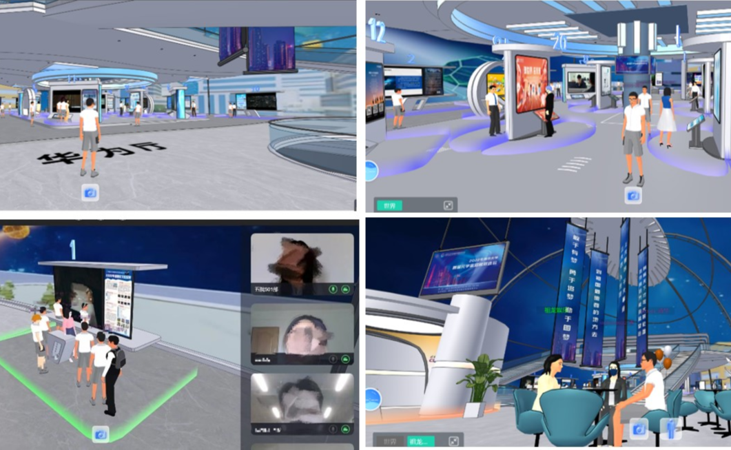 2025新澳门开门原料免费