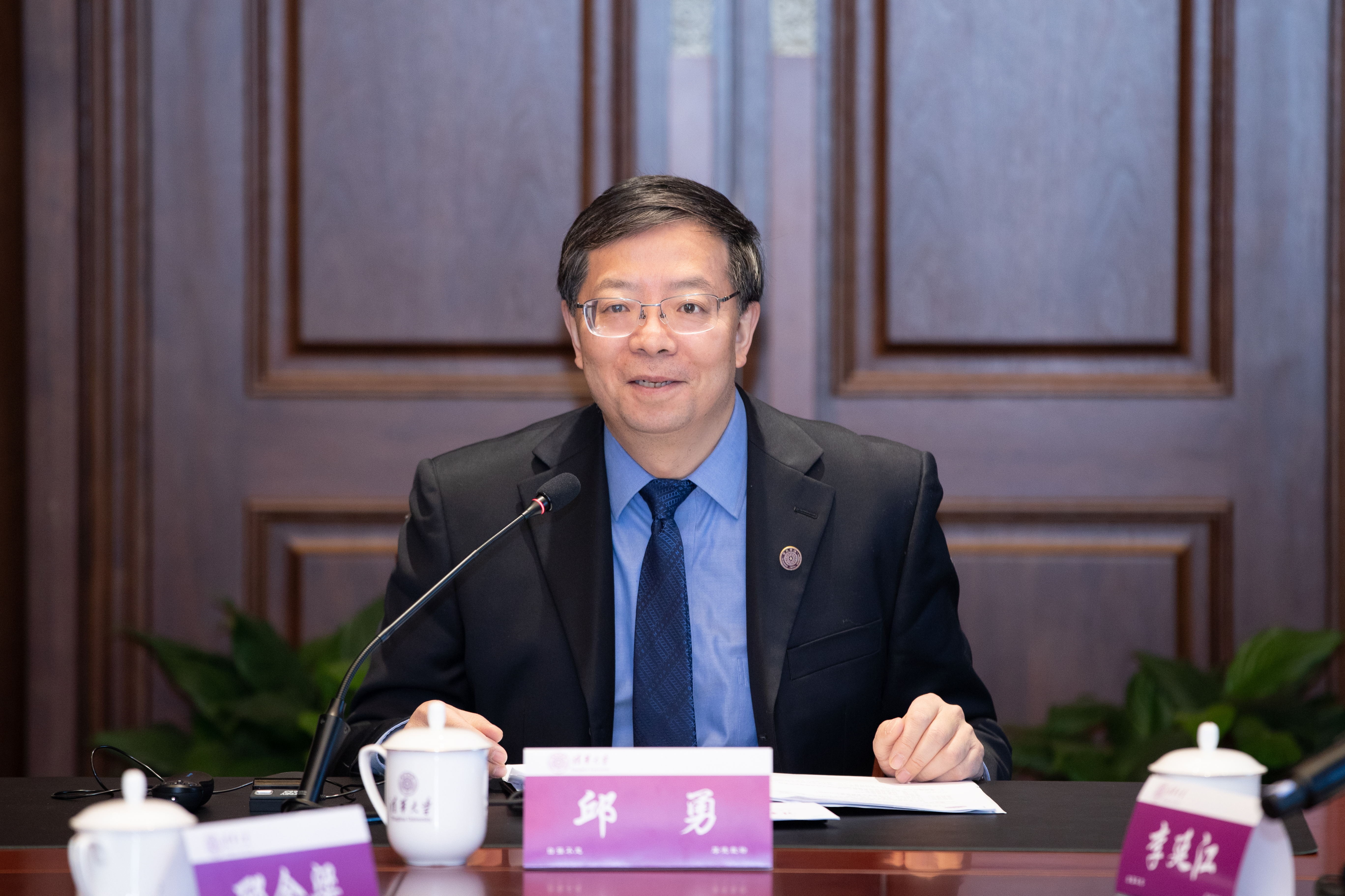 2025新澳门开门原料免费