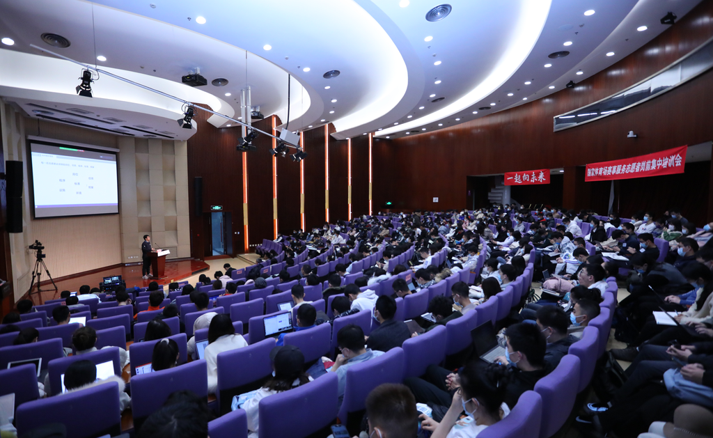 2025新澳门开门原料免费