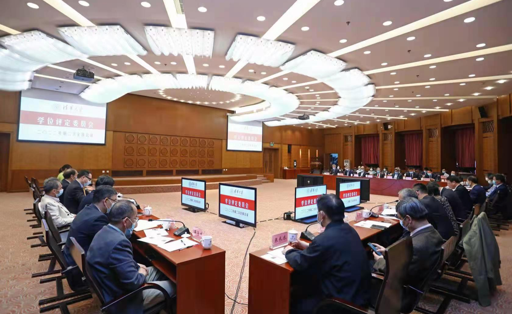 2025新澳门开门原料免费