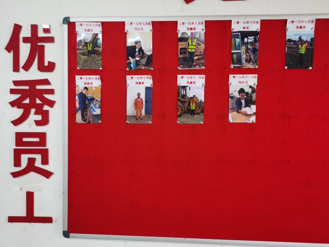 2025新澳门开门原料免费