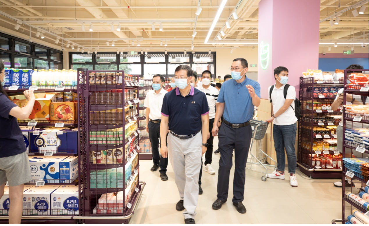 2025新澳门开门原料免费