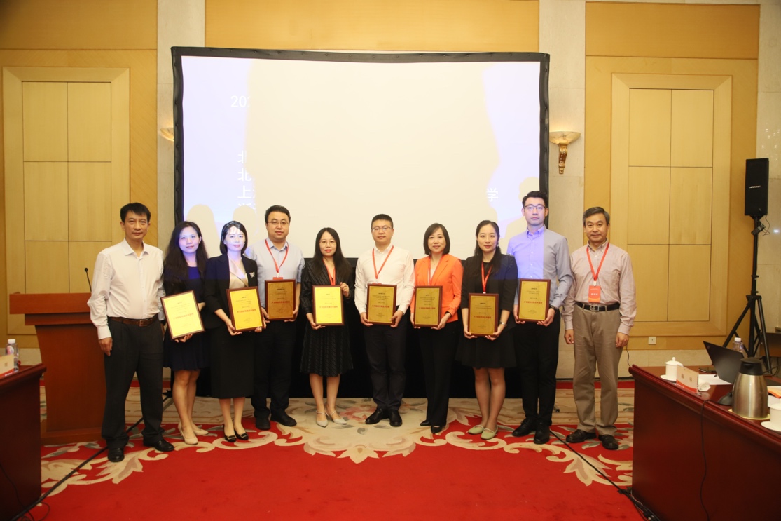 2025新澳门开门原料免费