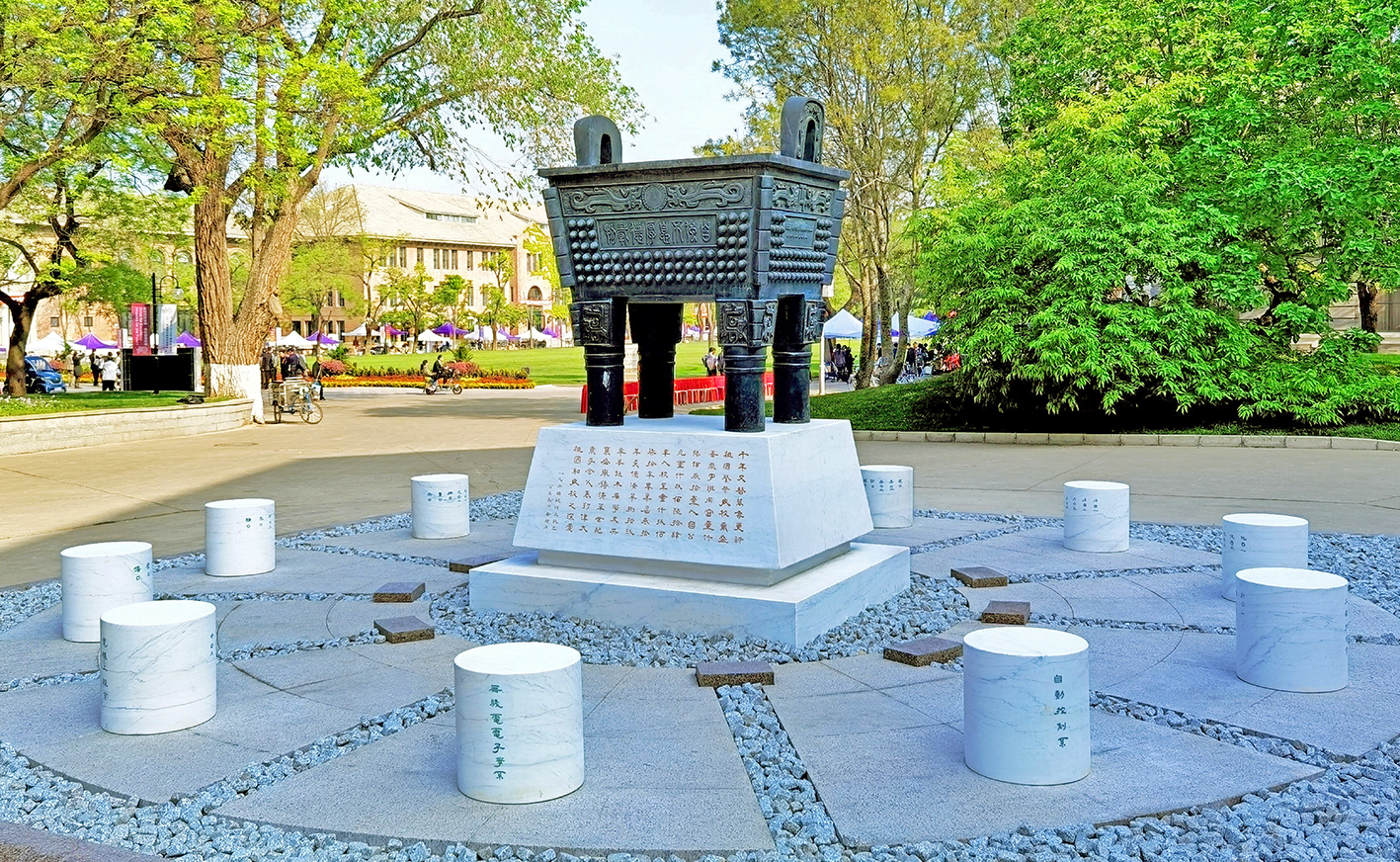 2025新澳门开门原料免费