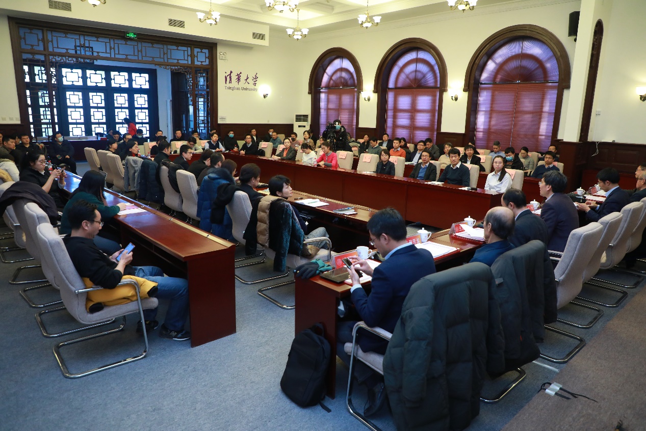 2025新澳门开门原料免费