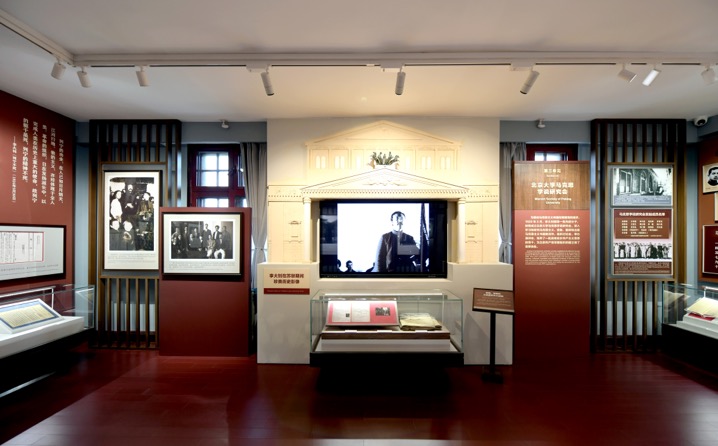 2025新澳门开门原料免费