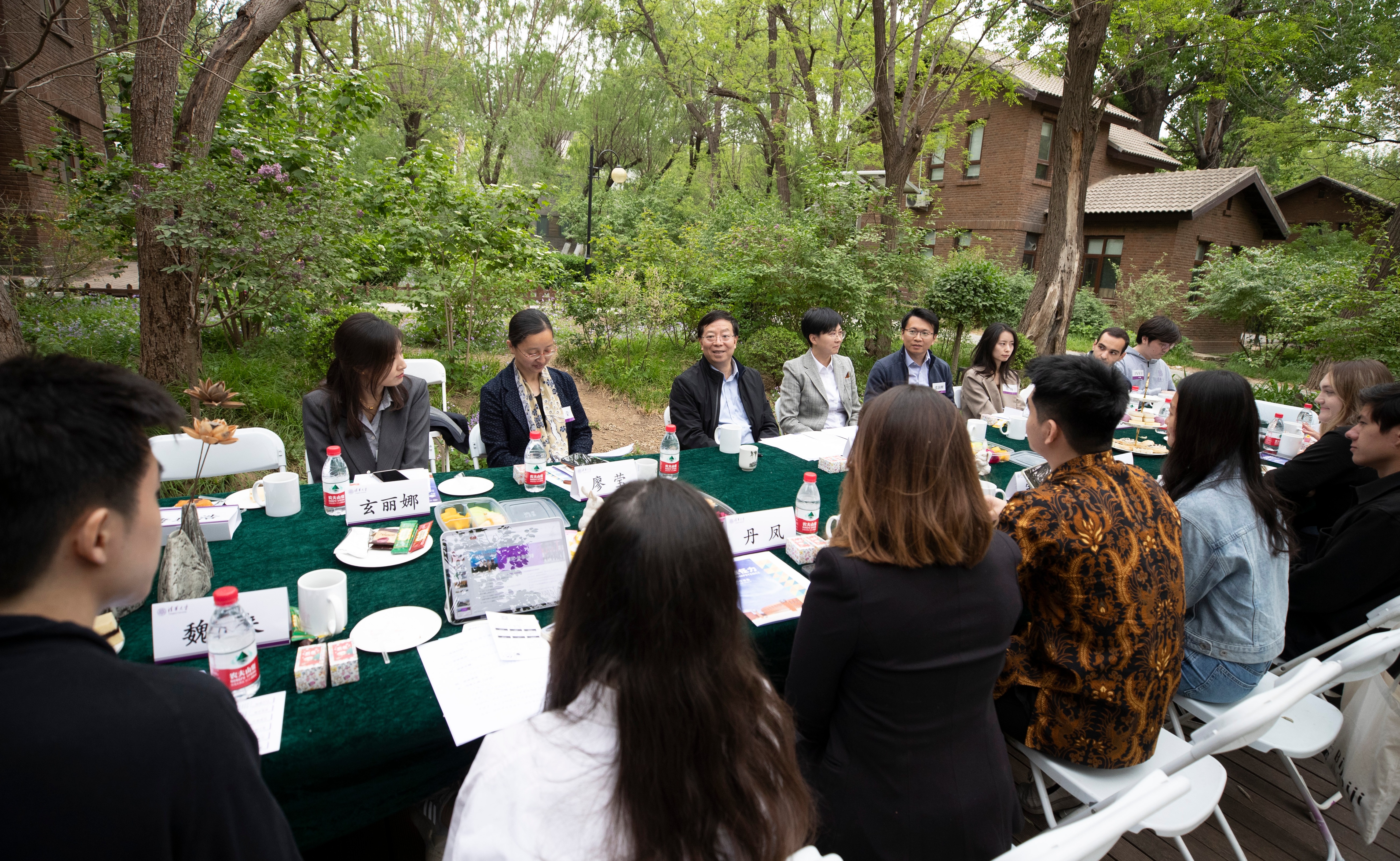 2025新澳门开门原料免费