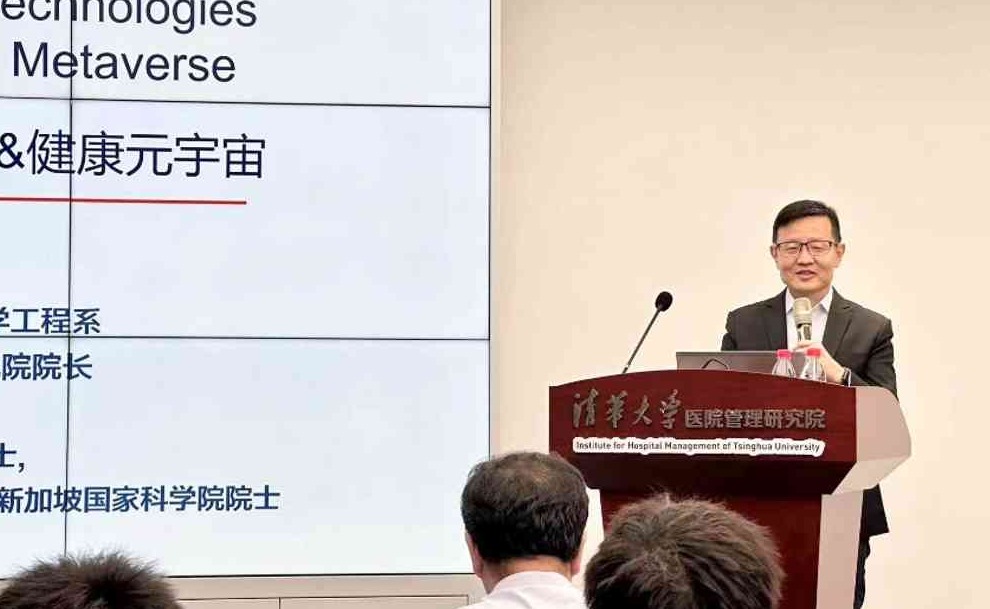 2025新澳门开门原料免费