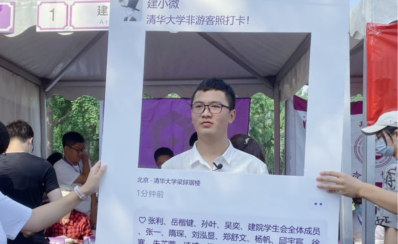 2025新澳门开门原料免费