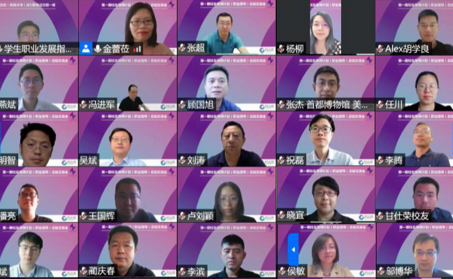 2025新澳门开门原料免费