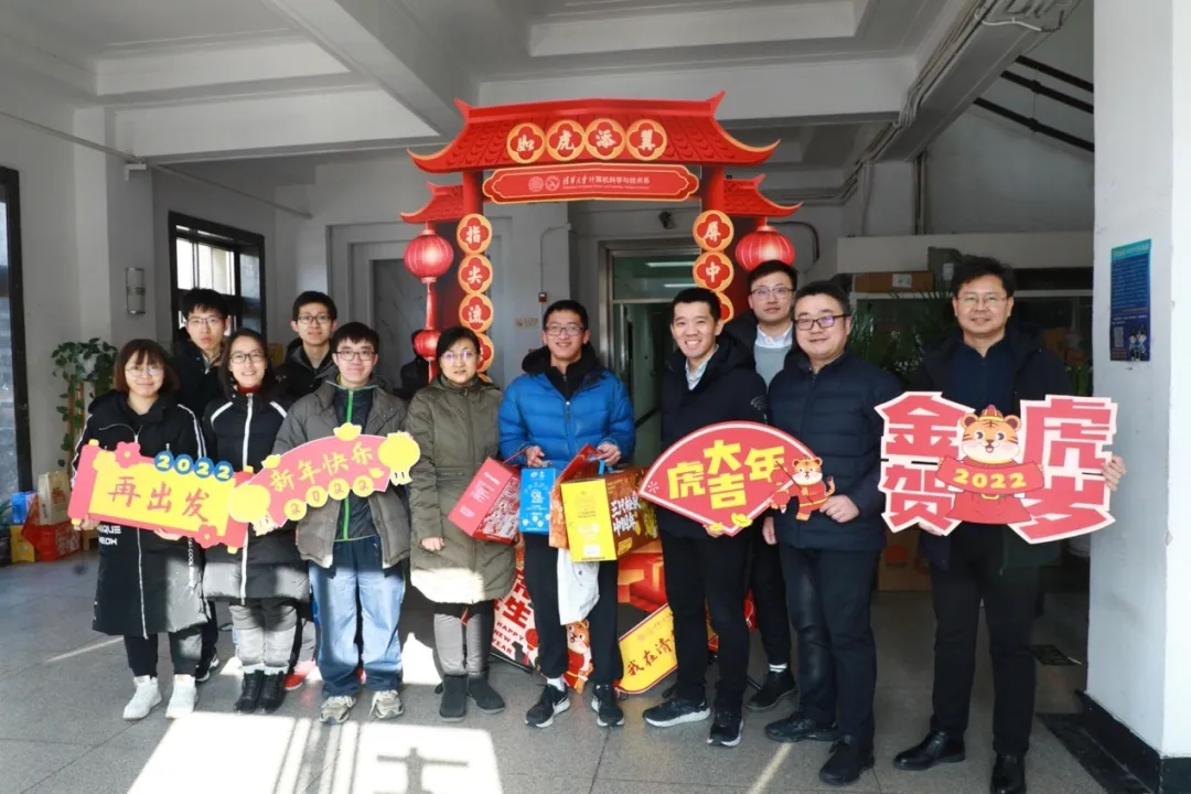 2025新澳门开门原料免费