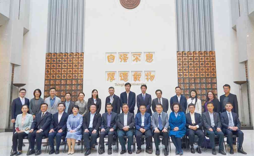 2025新澳门开门原料免费