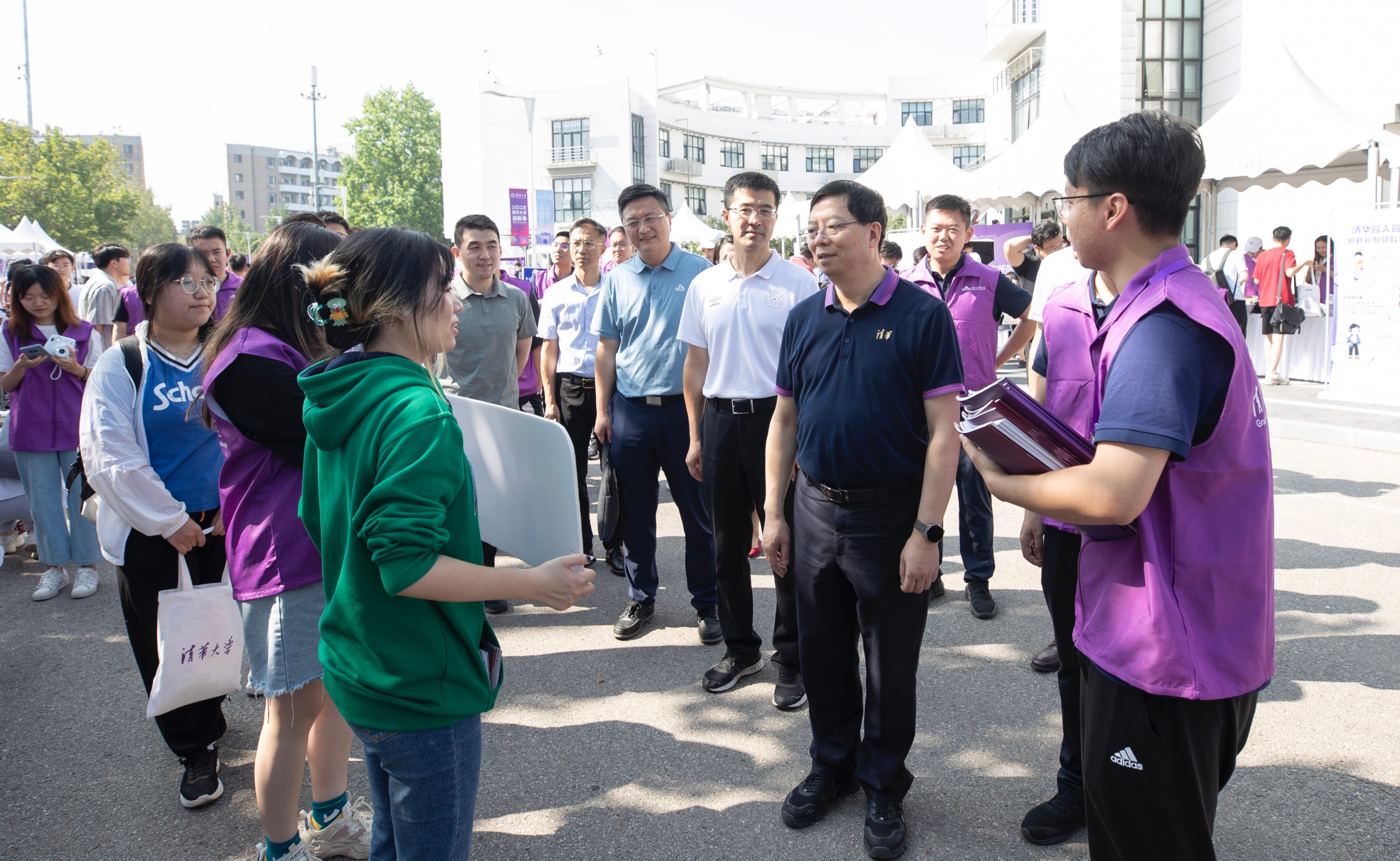 2025新澳门开门原料免费