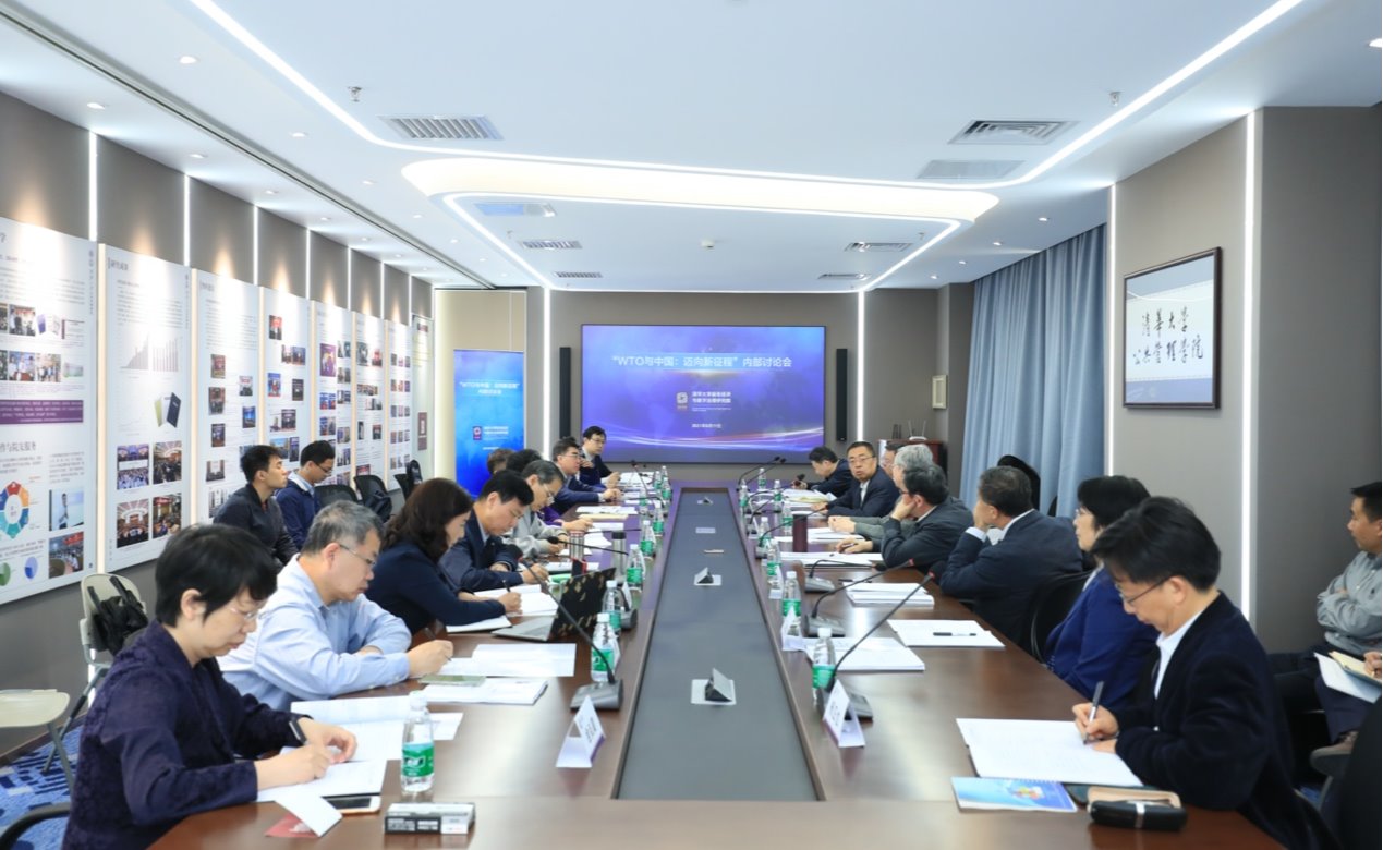 2025新澳门开门原料免费