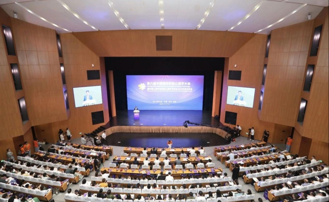 2025新澳门开门原料免费