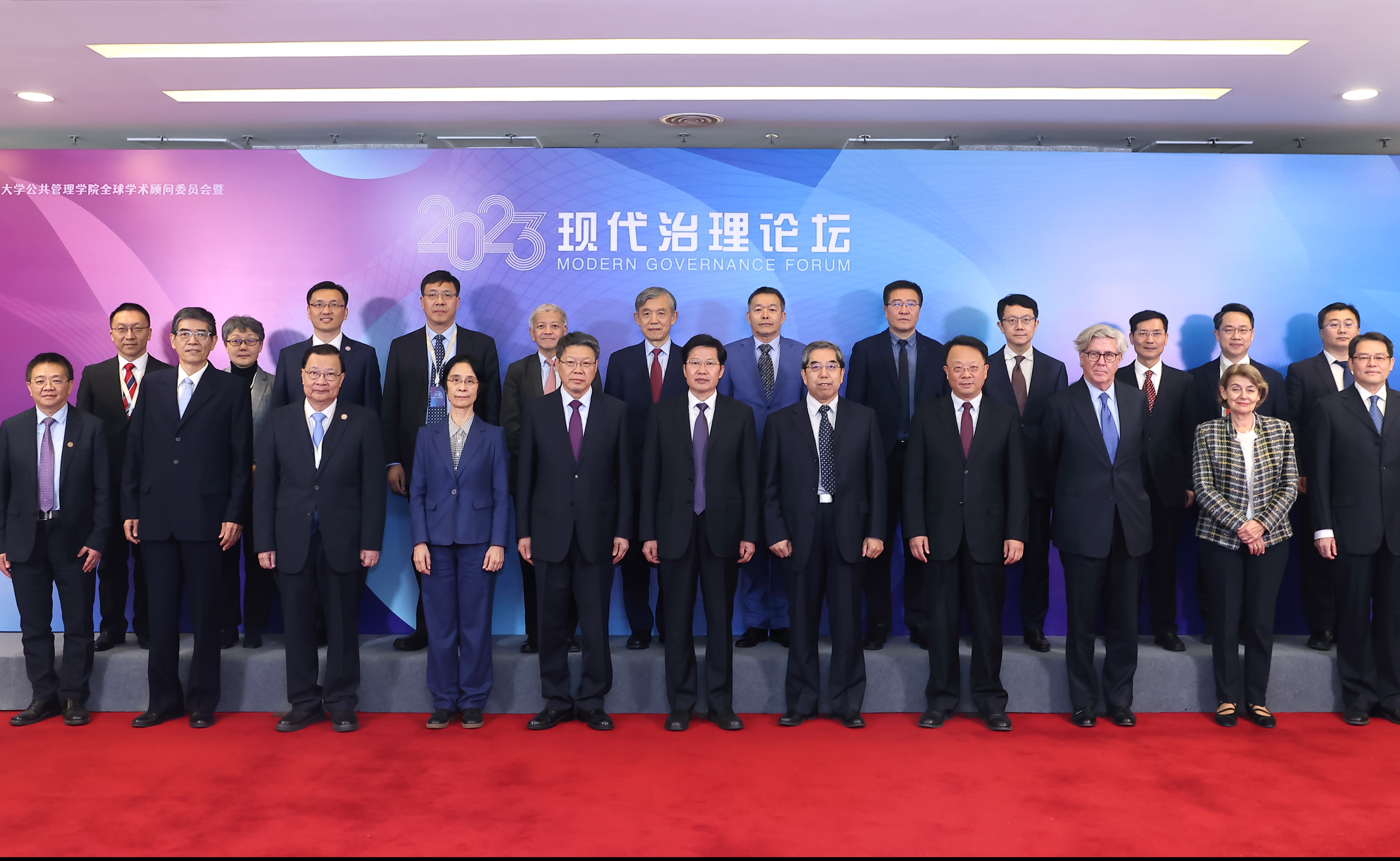 2025新澳门开门原料免费