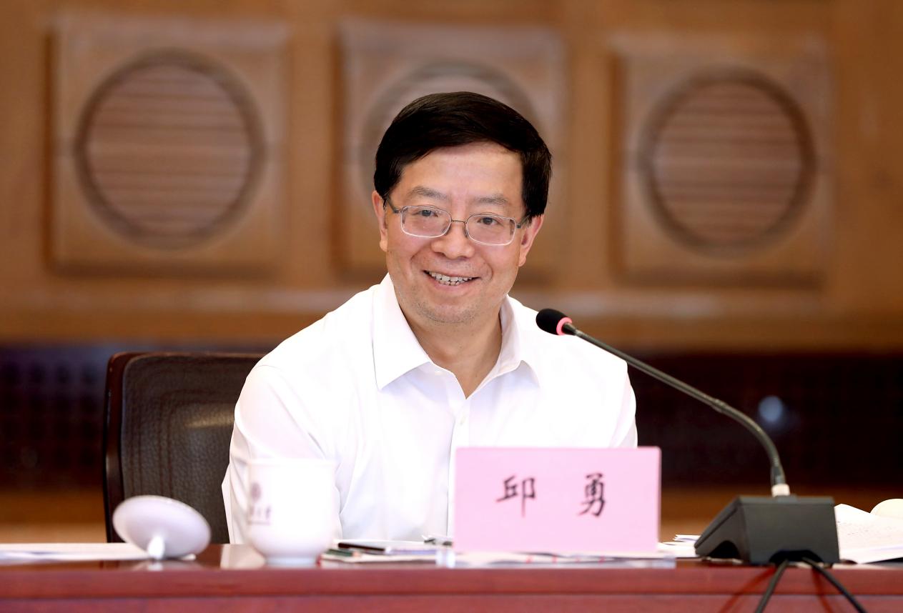 2025新澳门开门原料免费