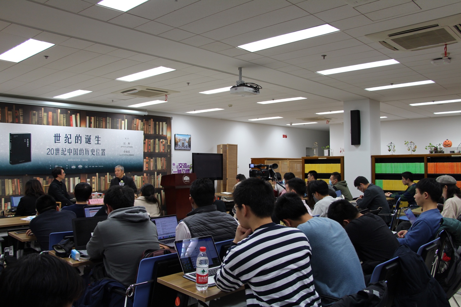 2025新澳门开门原料免费