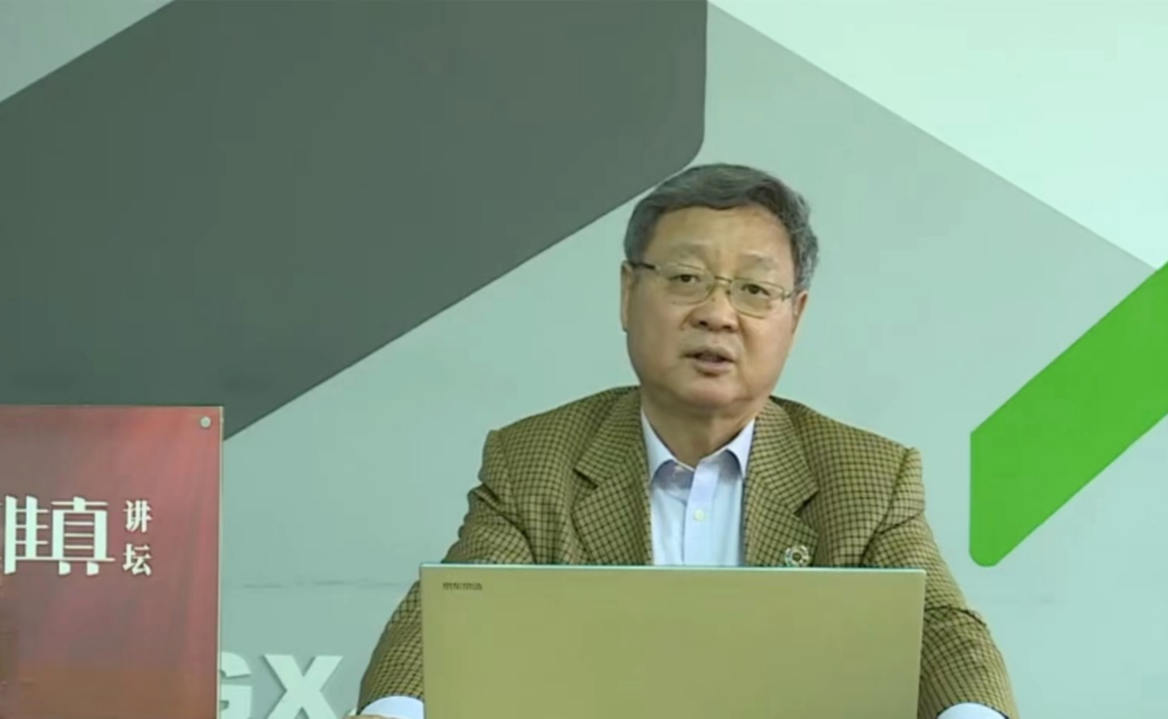 2025新澳门开门原料免费