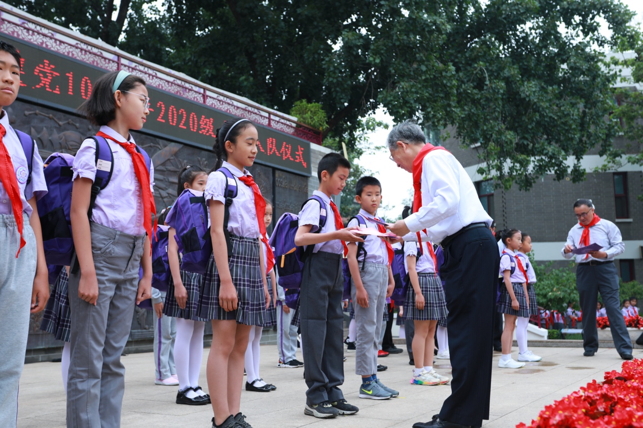 2025新澳门开门原料免费