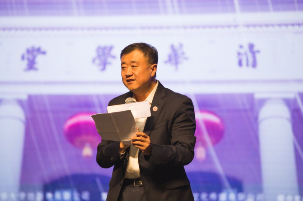 2025新澳门开门原料免费