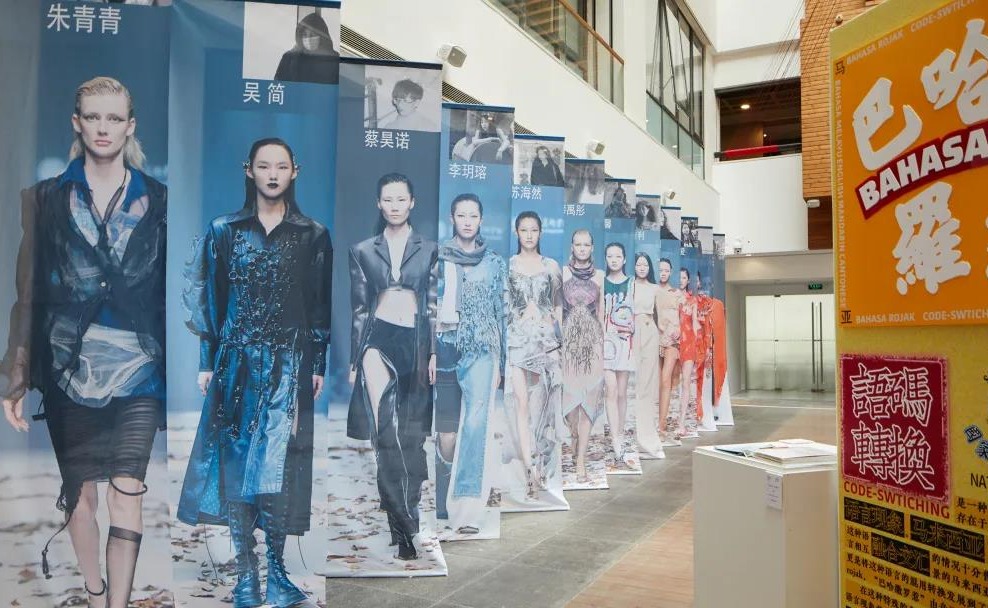 2025新澳门开门原料免费